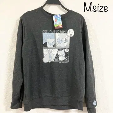 외출 아기상어 트레이닝복 맨투맨