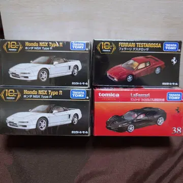 토미카 프리미엄 혼다 NSX Type R, 페라리 등 총 4대 세트