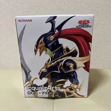 유희왕 카오스 솔저 Equal Arts 피규어