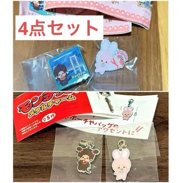 Monchhichi 지역 핀즈 컬렉션 & 메탈 참