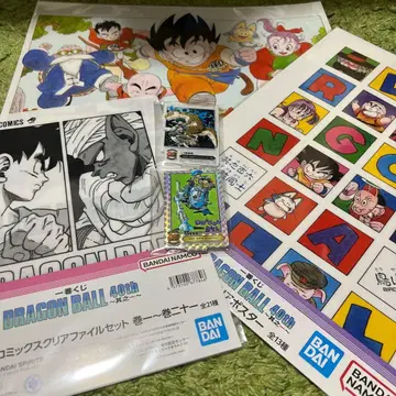 제일복권 드래곤볼 DRAGON BALL 40th