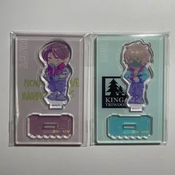 밀키 서브웨이 빌레반 카트 맥스