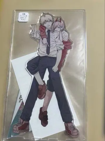 체인소 맨 아크릴 MEGA 피규어 덴지 파워