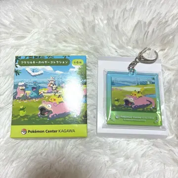[ 미개봉 새상품 ] 포켓몬 센터 카가와 아크릴 키링 컬렉션