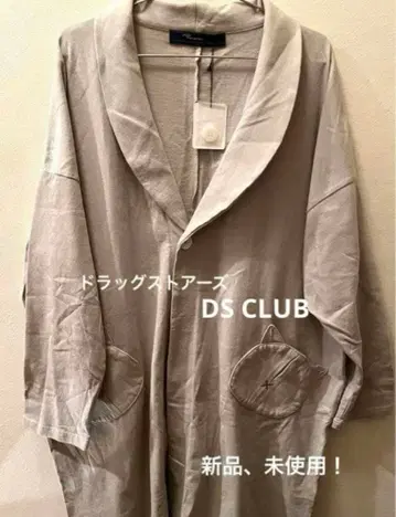 4600) 새상품, 미사용! 드럭 스토어즈 DS CLUB 롱 자켓