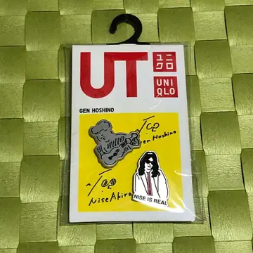 호시노 겐 UT 콜라보 핀 배지