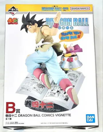 드래곤볼 40th 그 첫 번째 제일복권 B상 피규어 손오공 권 42