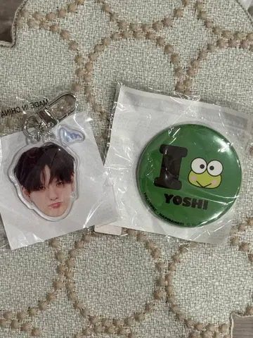 TREASURE 요시 캡슐 토이 세트