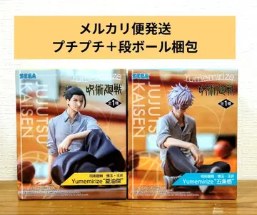 주술회전 회옥옥절 Yumemirize 피규어 고죠 사토루 게토 스구루