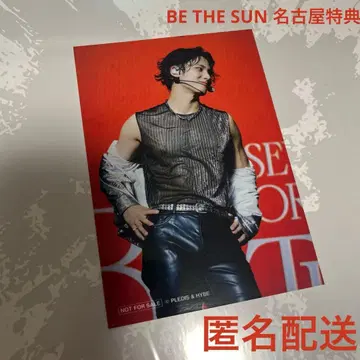 세븐틴 민규 브로마이드