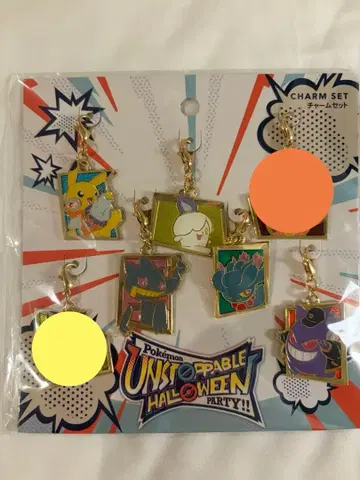 USJ 포켓몬 참 2025