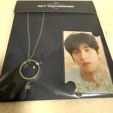 TXT ACT:TOMORROW 반지 목걸이 수빈