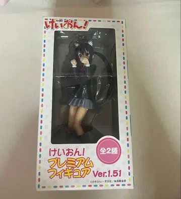 아즈냥 피규어 헤이세이