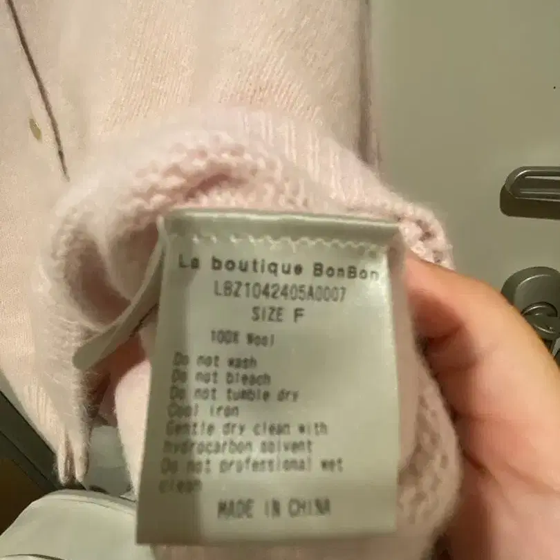 5번째 상품 이미지