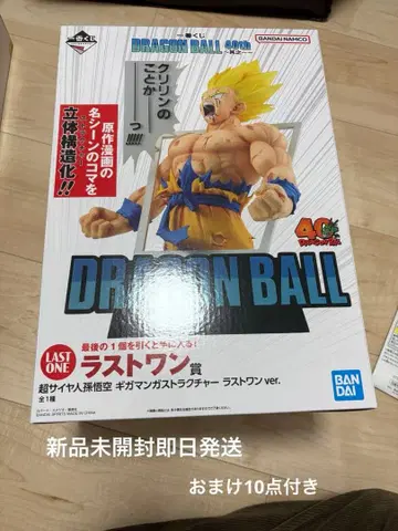 드래곤볼 1 복권 40주년 라스트 원 ver. 덤 10개 포함