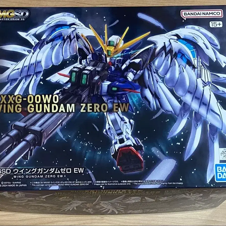 1번째 상품 이미지