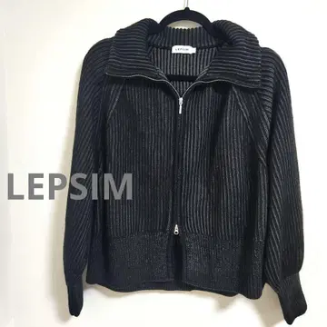 LEPSIM 7 게이지 배색 리브 ZIP 가디건 니트