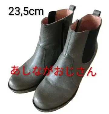 키다리 아저씨 사이드 고어 부츠 23.5cm