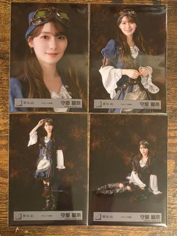 사쿠라자카46 모리야 레이나 파이리츠 의상