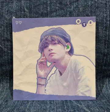 재고 2. BTS 태태 메모장 20장 한국 제작자님 태현