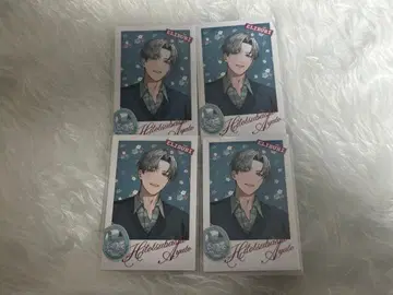 에리브리 Half Anniversary 히토츠바시 아야토