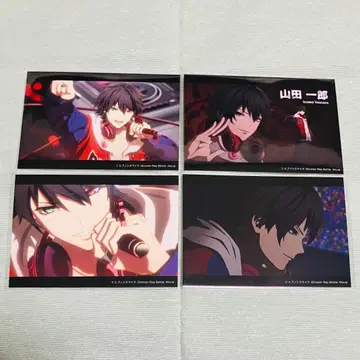 힙합 뮤직 온라인 복권 야마다 이치로