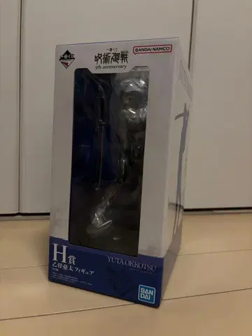 주술회전 제일복권 5주년 기념일 메모리얼 피규어 옷코츠 유타