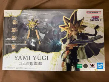 S.H.Figuarts 유희왕 어둠의 유우기