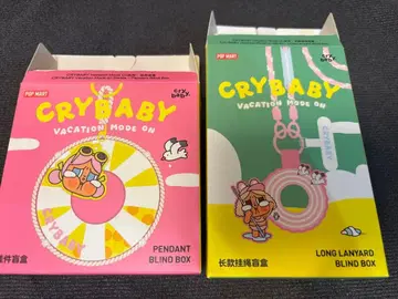 CRYBABY VACATION MODE ON 삼바 스윙