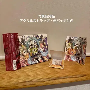 EXIT TUNES PRESENTS VOCALOFANTASY