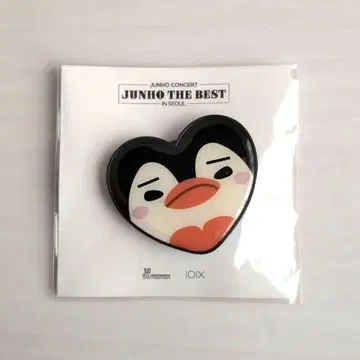 2PM 준호 [ JUNHO THE BEST IN SEOUL ] 스마트톡