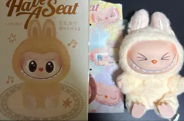 정품 LABUBU 라부부 Have A Seat SISI