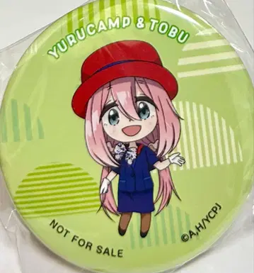 이케부쿠로 토부 콜라보 유루캠 특전 캔뱃지 나데시코