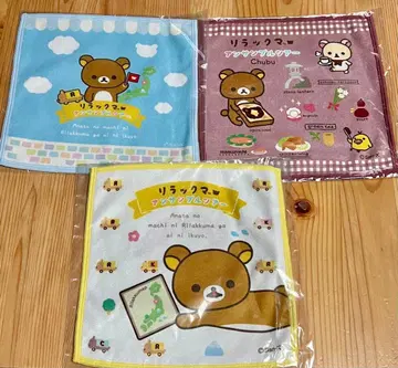 리락쿠마 리락쿠마 앙상블 투어 한정판 미니 타월 세트