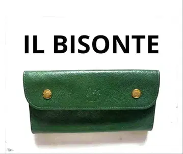 일비종떼 장지갑 지갑 그린 골드 금장 장식 가죽