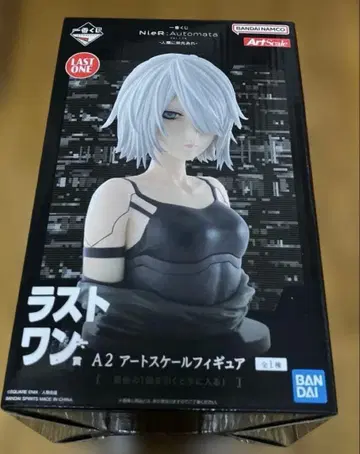 라스트 원 A2 아트 스케일 피규어 제일복권 NieR:Automata