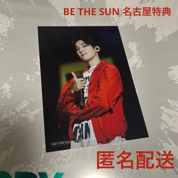 세븐틴 원우 브로마이드