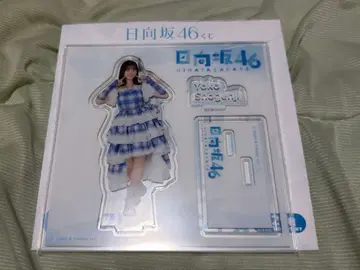 쇼겐지 요코 아크릴 스탠드 히나타자카46 복권
