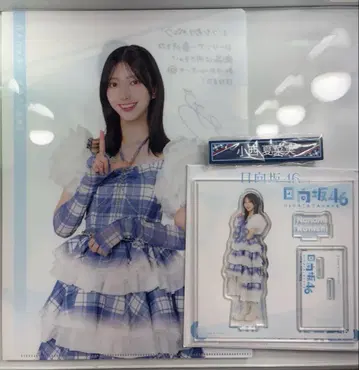 히나타자카46 코니시 나나미 히나타자카46 복권 로손 3종 세트