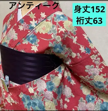 앤티크 기모노 짙은 더스티 핑크 꽃무늬