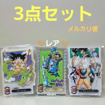 제일복권 드래곤볼 F상 ACLLECT 아크렉토 ~토리야마 아키라의 세계~