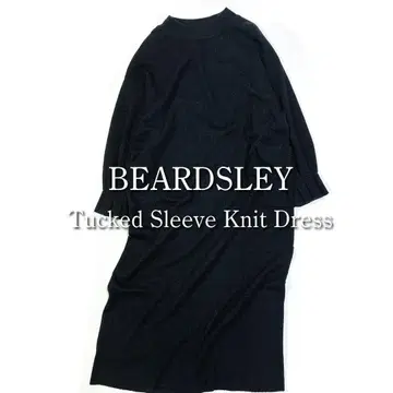 정가 26,400엔 비어즐리 소매 턱 니트 원피스 깔끔한 가을/겨울