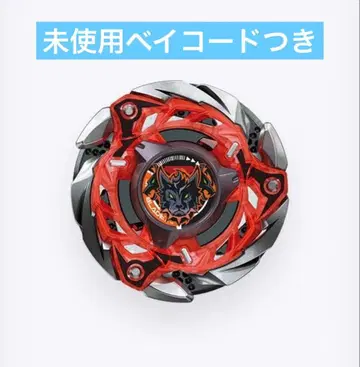 켈베로스 프레임 W 5-80 WB 랜덤 부스터 vol.7