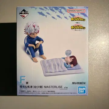 제일복권 나의 히어로 아카데미아 F상 토우야&쇼토(유년기) 피규어