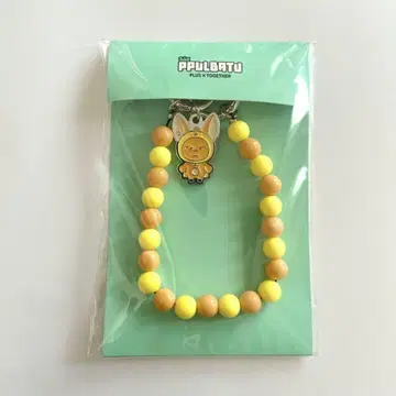 TXT 뿔바투 팝업 스트랩 키링 팬 미개봉