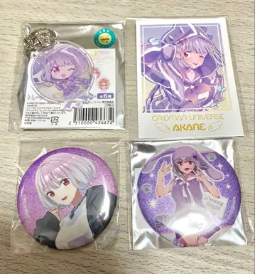 그리드맨 유니버스 신조 아카네