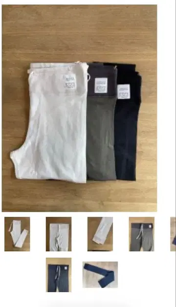 [새상품] FABRIQUE en planete terre 레깅스