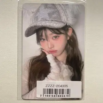 IVE 원영 EMPATHY 소니뮤 혜택 트레이딩 카드 1장