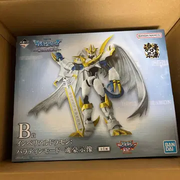 제일복권 디지몬 임페리얼드라몬