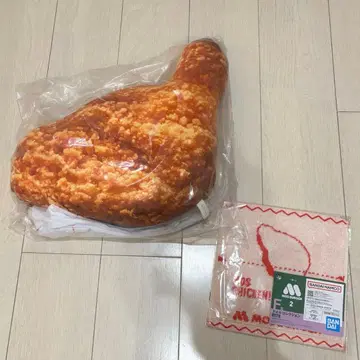 제일복권 모스버거 2 B상 F상